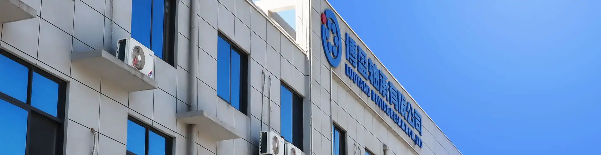 交叉滚子轴承工艺操作的注意事项